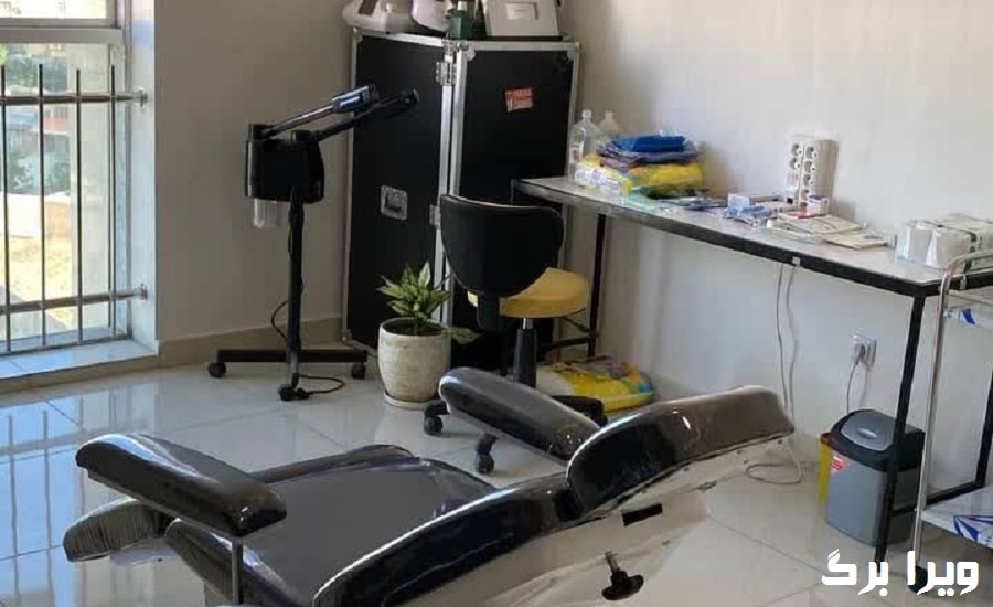 تزریق ژل بوتاکس صورت و دیگر نواحی در کلینیک لوتوس