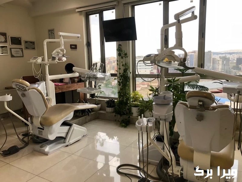 خدمات دندانپزشکی دکتر فائزه اسمعیلی